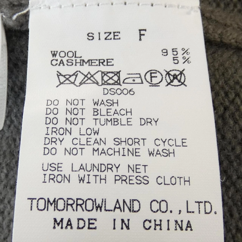 【Khuyến mãi】Đầm MACPHEE 649753