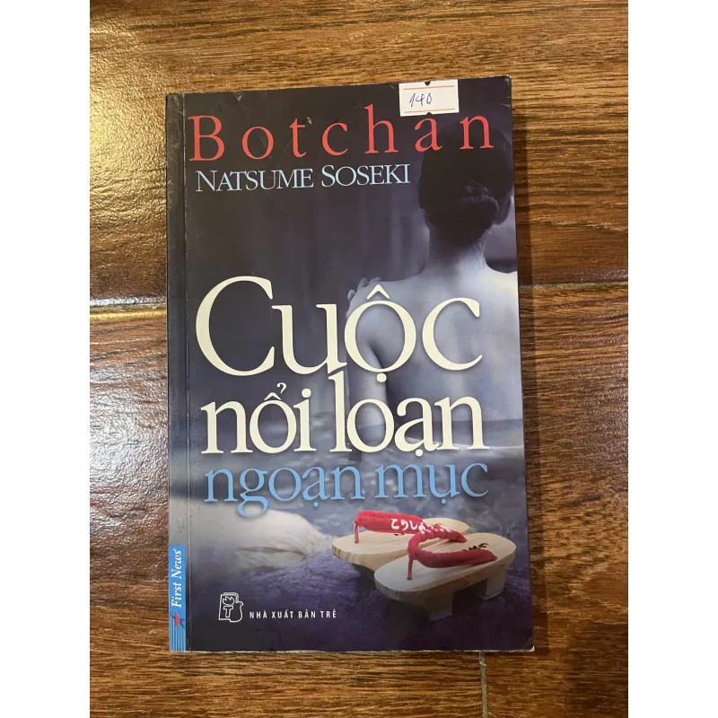 Cuộc Nổi Loạn Ngoạn Mục – Natsume Soseki (6) 971098