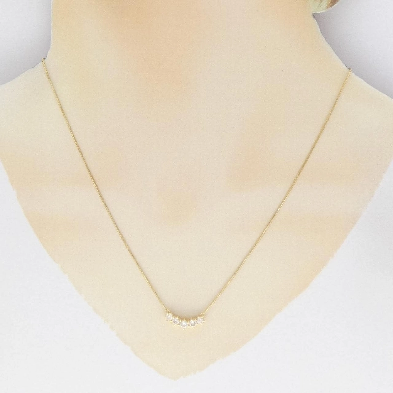 K18YG Dây chuyền kim cương 0.53CT - Hàng hiệu Chính hãng 862251