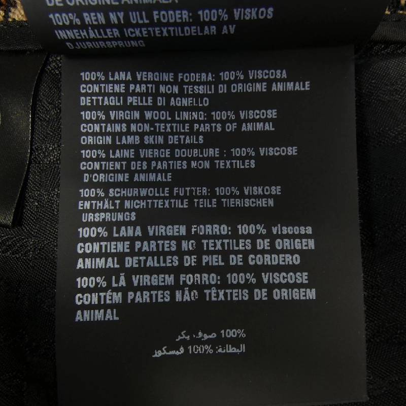 Váy PRADA P173XE S232 13GO 646668