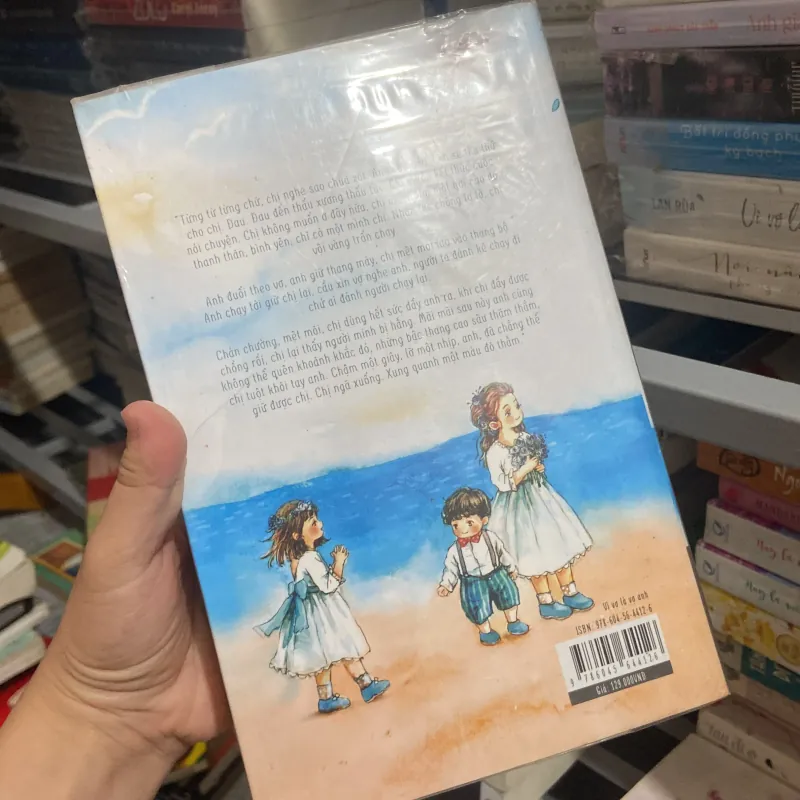 Vì em là vợ anh - Lan Rùa 961652