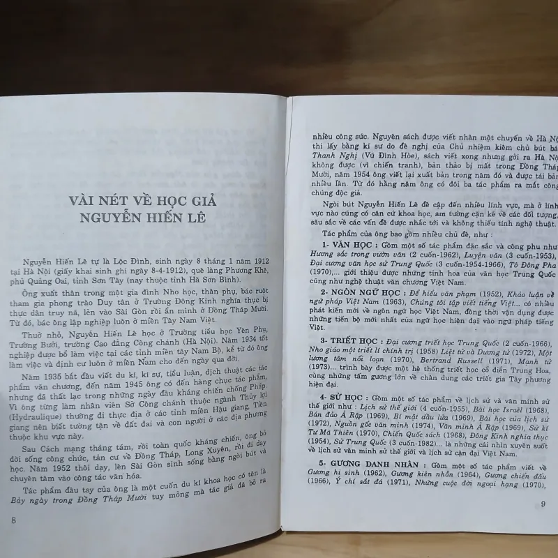 Hồi Kí NGUYỄN HIẾN LÊ (XB 1993) 1030176