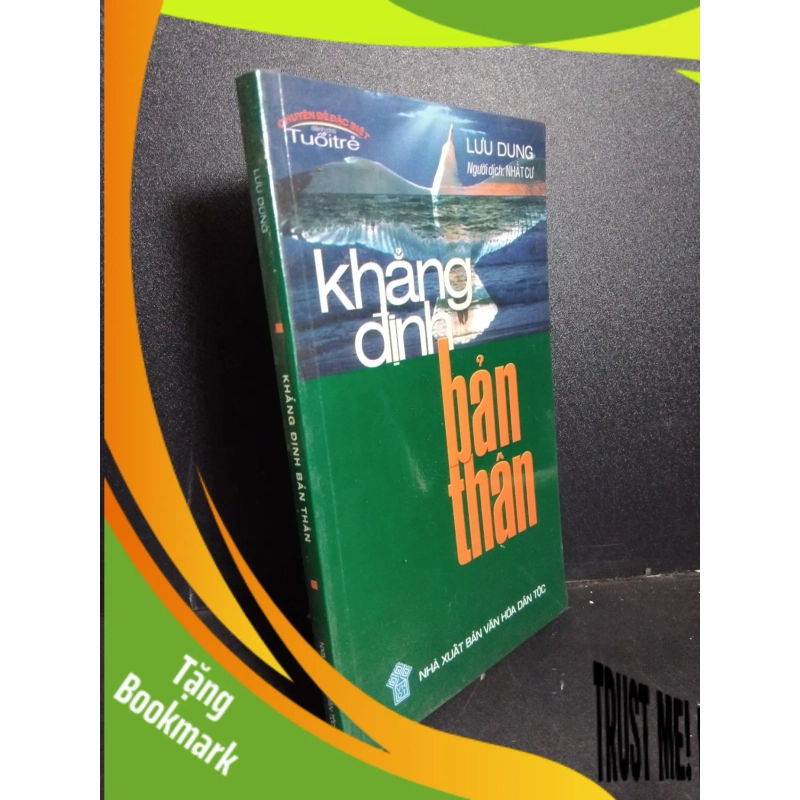 (TẶNG BOOKMARK) Khẳng định bản thân mới 90% bẩn nhẹ 2008 RBK2101 Lưu Dung KỸ NĂNG 945911