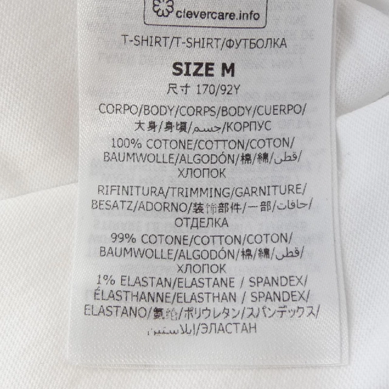 Áo thun Record Long T của Stella McCartney 632317