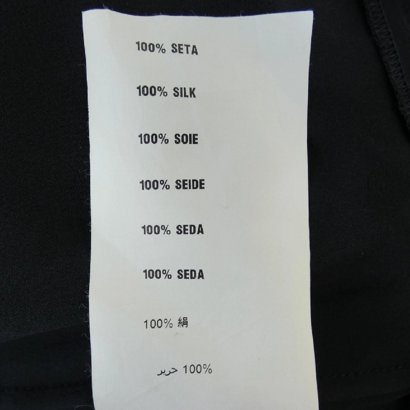 Miu Miu MIU MIU MF1012 NEP Váy - Hàng hiệu Chính hãng 817072