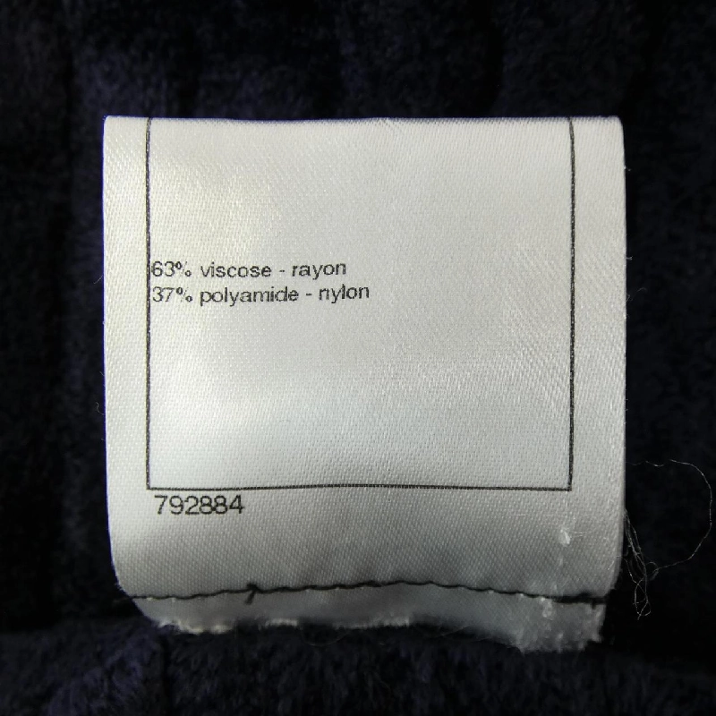 【Đối tượng coupon】Váy Chanel CHANEL 650653