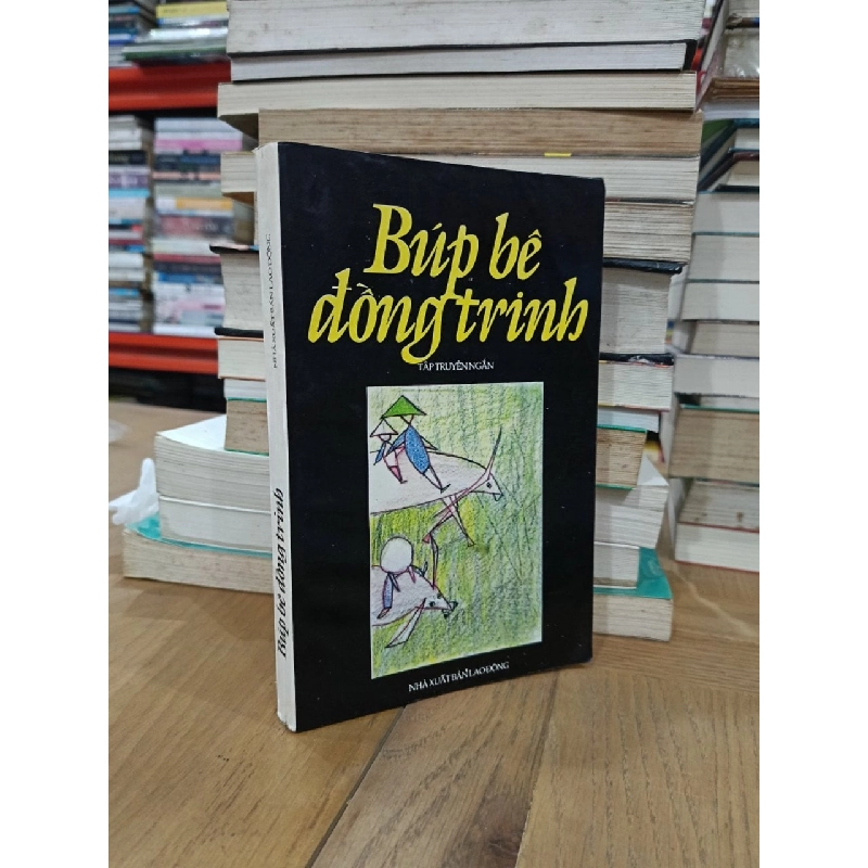 Búp bê đồng trinh - Nhiều tác giả, Phạm Viết Thực (tuyển chọn) 728335