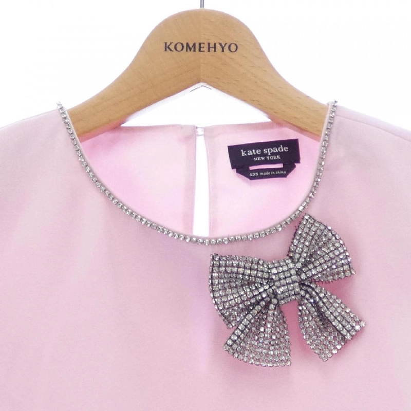 Bộ sản phẩm kate spade - Hàng hiệu Authentic 656573