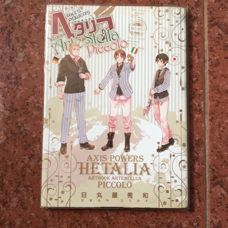 Artbook Hetalia Axis Power Artestella Piccolo 380966