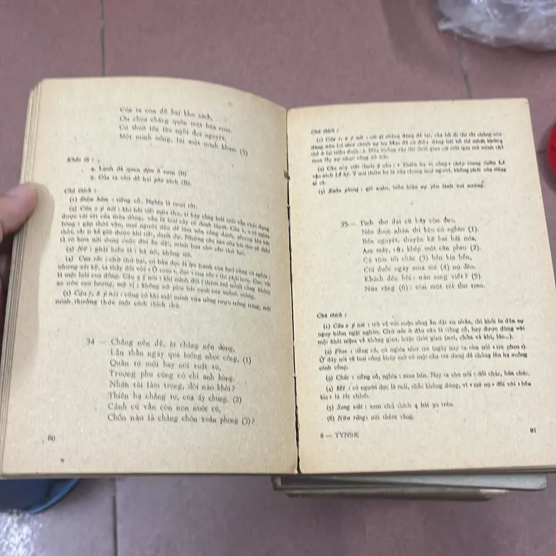 Thơ văn Nguyễn Bỉnh Khiêm 1037145