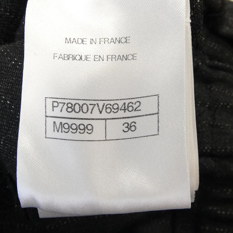 【Mã giảm giá】Chanel CHANEL Áo sơ mi 644494