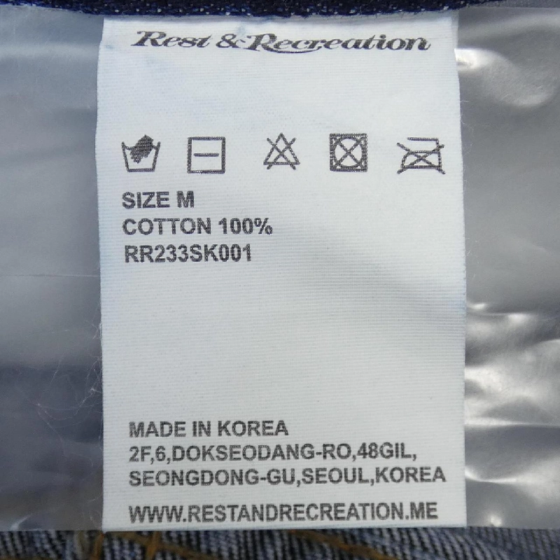 Chân váy REST&RECREATION - Hàng hiệu Authentic 825796