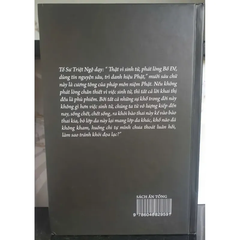 Tịnh Độ Tập Yếu 719775