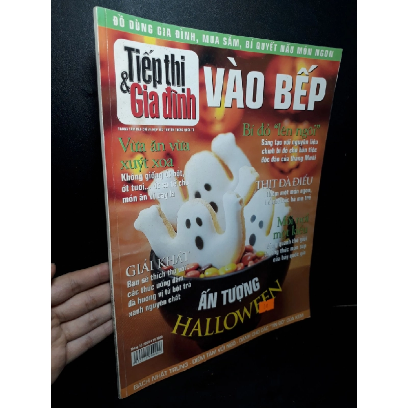 Tiếp thị và gia đình vào bếp tháng 10 - 2009 ấn tượng Halloween mới 80% bẩn bìa, ố nhẹ, tróc gáy nhẹ HCM2205 TẠP CHÍ, THIẾT KẾ, THỜI TRANG 458080