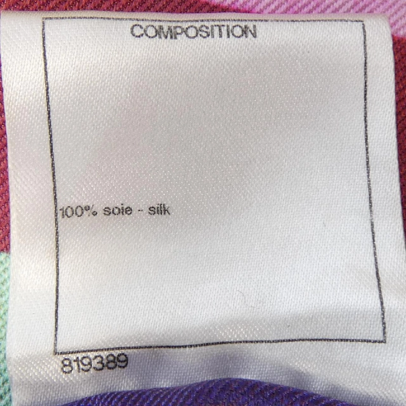 CHANEL P53091V39720 Váy - Hàng hiệu Chính hãng 817160