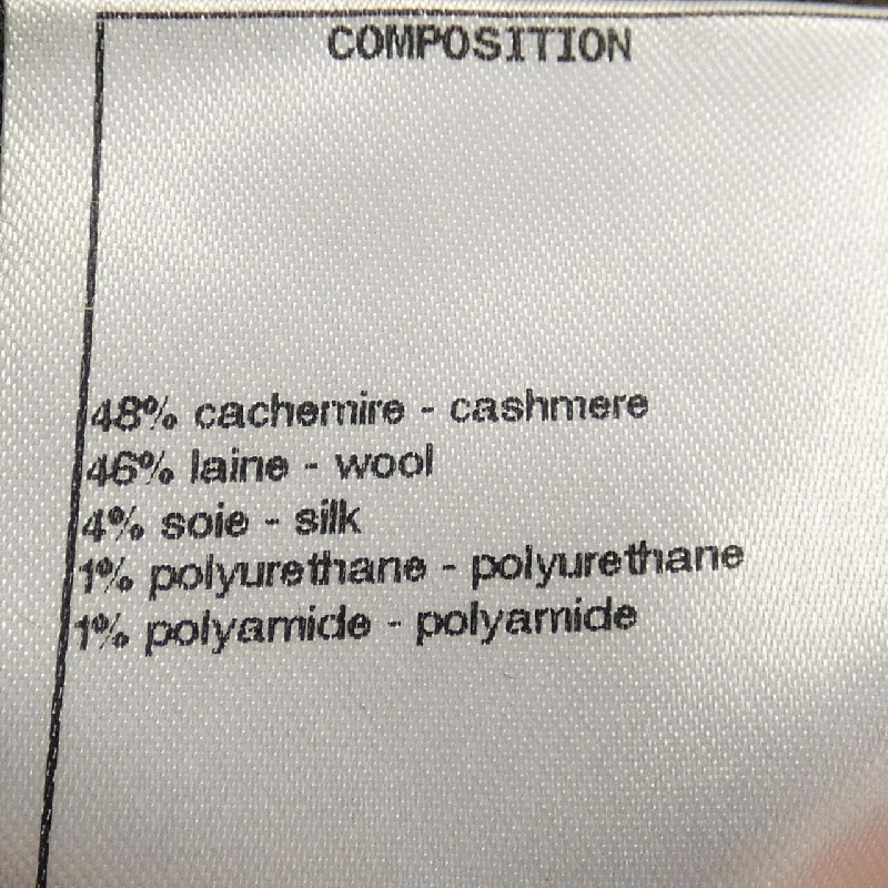 CHANEL P73848K10595 Áo khoác - Hàng hiệu Authentic 825835