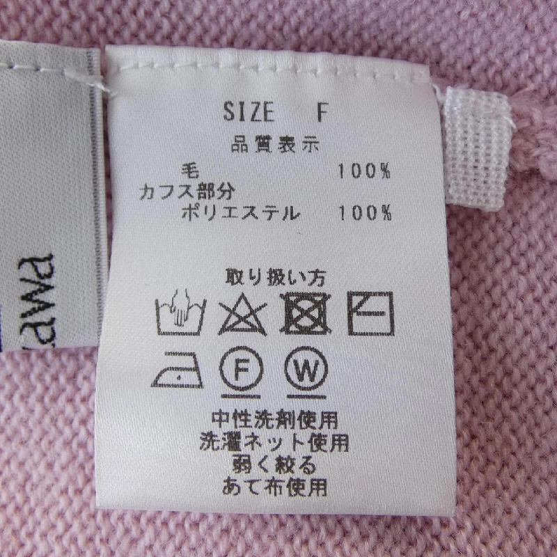 SERIZAWA Áo len 634248