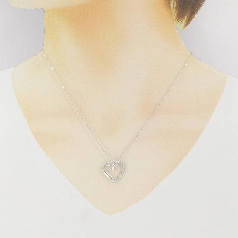 K18WG Dây chuyền hình trái tim kim cương 0.11CT - Hàng hiệu Chính hãng 860663