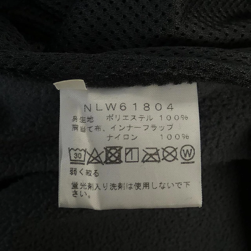 The North Face NLW61804 Áo khoác 628693