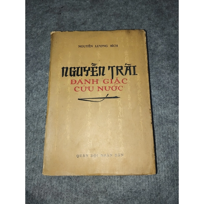 NGUYỄN TRÃI ĐÁNH GIẶC CỨU NƯỚC 517657