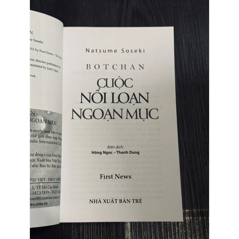 Combo Natsume Soseki 598807