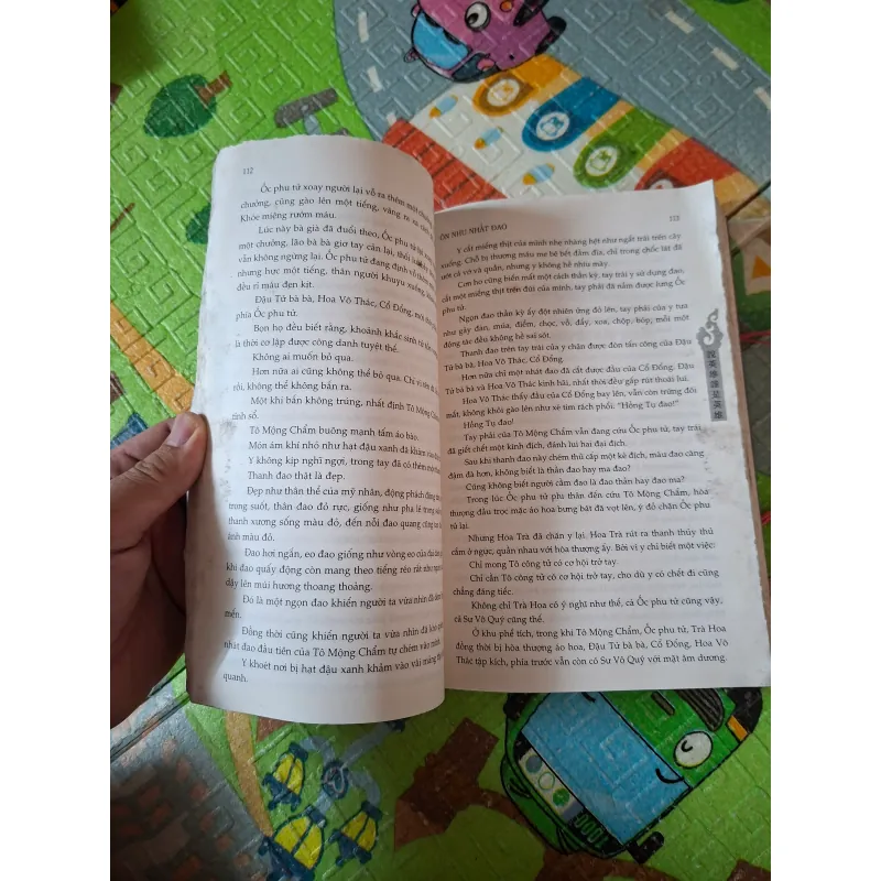 Ôn Nhu Nhất Đao 1000945