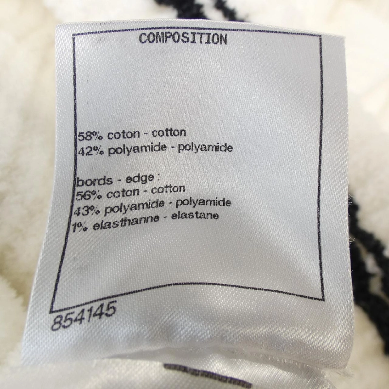 Áo khoác CHANEL 635120