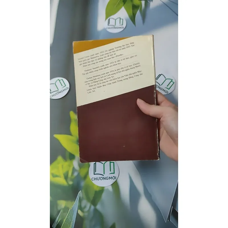 [MIỄN PHÍ BỌC SÁCH] [XƯA] 1917 Khởi Nghĩa Tháng Mười (1989) 928572