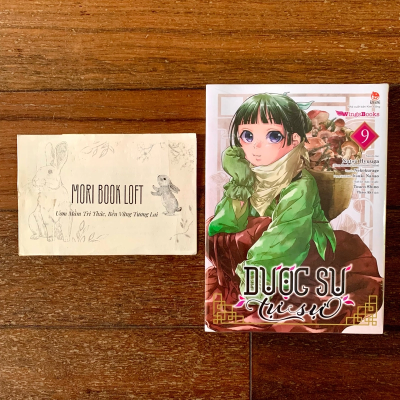 Manga Dược Sư Tự Sự, Lẻ Tập 5, 6, 8 Unseal, T9 Seal, đọc thêm mô tả 522854
