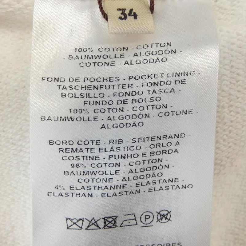 【Mã giảm giá】Quần HERMES 651963