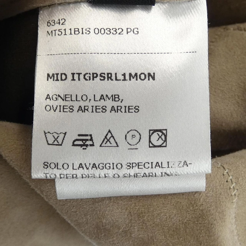 MOLEC Áo khoác da - Hàng hiệu Authentic 890663