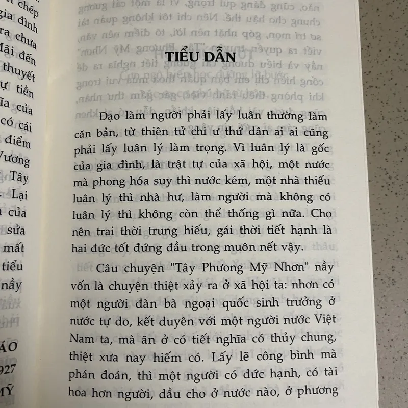 Nữ Sĩ Huỳnh Thị Bảo Hòa  728122