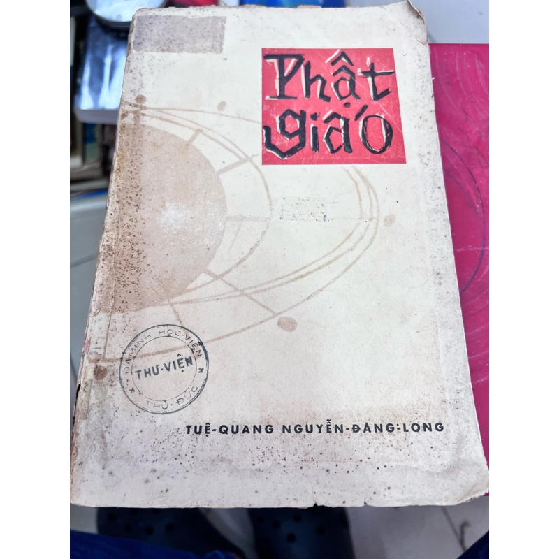 phật giáo - tuệ quang 363493