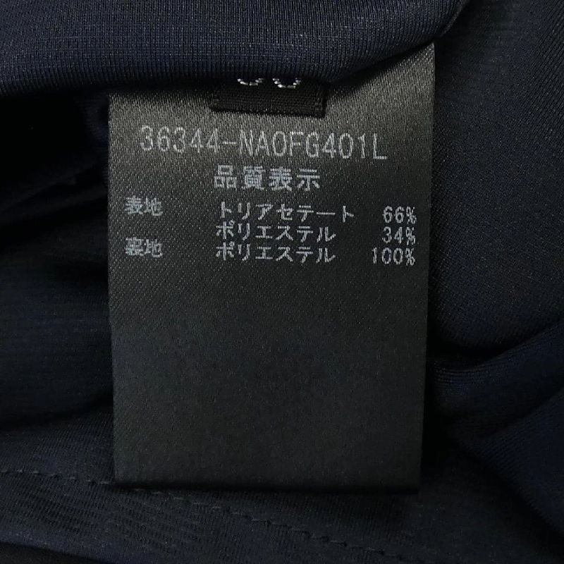 Foxy New York FOXEY NEW YORK 36344 Đầm - Hàng hiệu Chính hãng 649301