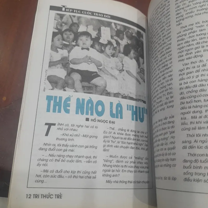 TRI THỨC TRẺ số 11 tháng 5. 1996 973450