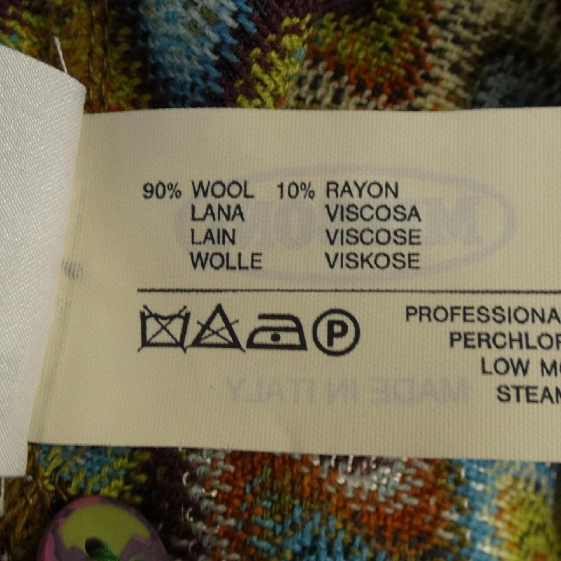 MISSONI ニット 645486