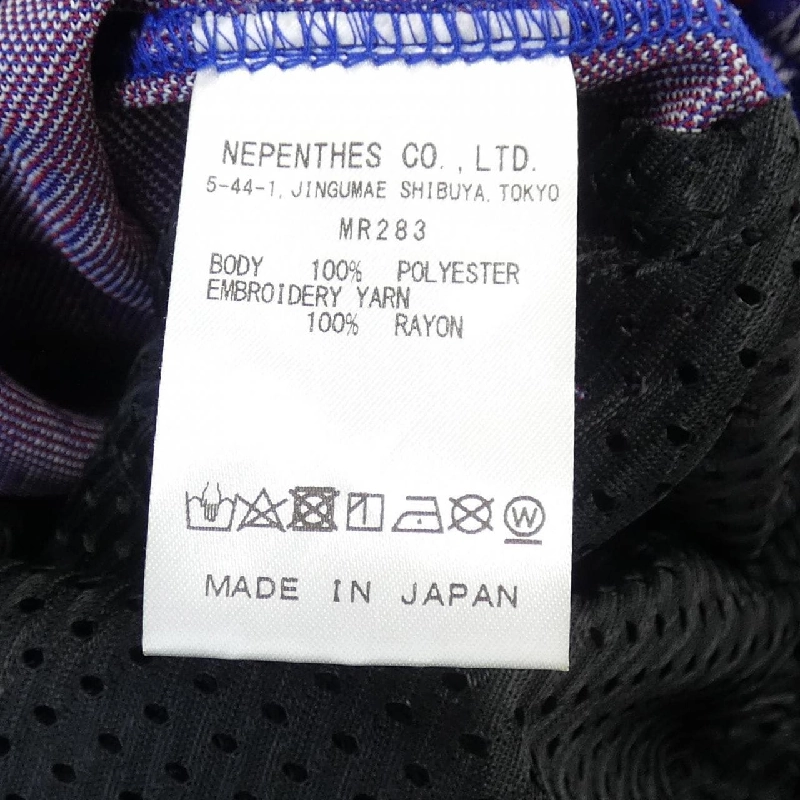 Quần NEEDLES MR283 - Hàng hiệu Authentic 886170