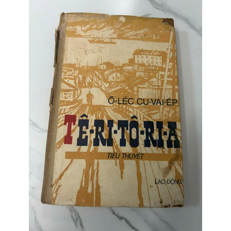 Tê-ri-tô-ri-a (Territory) - O.lec Cu-vai-ép (Oleg Kuvaev) 605724