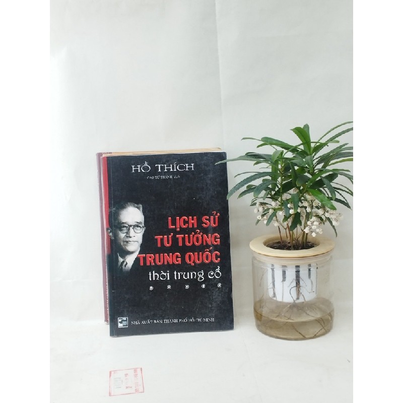 Lịch sử tư tưởng Trung Quốc thời trung cổ 129076