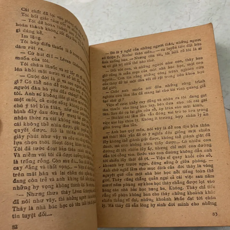 Năm mặt trời bùng nổ 1031027