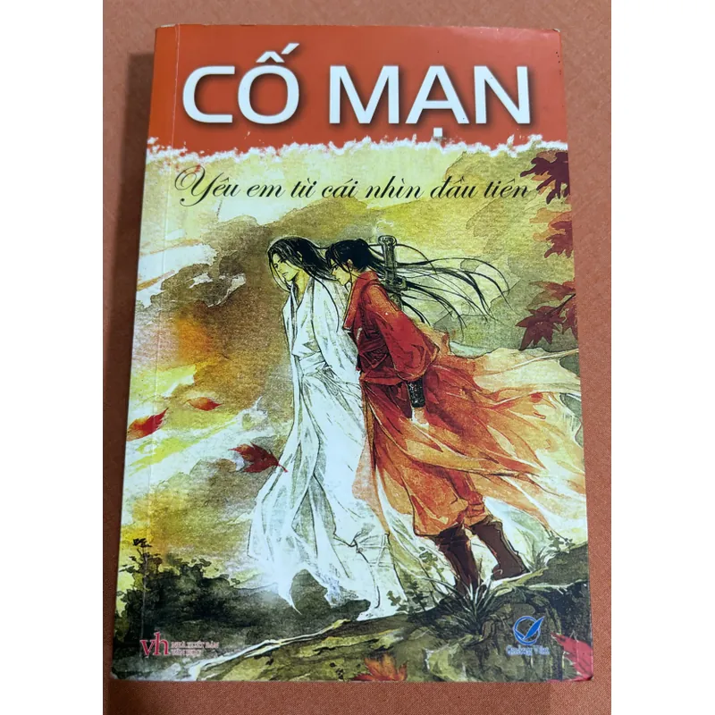 Yêu em từ cái nhìn đầu tiên 🌊 594037