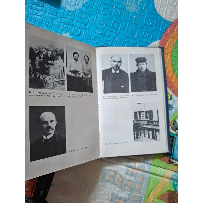 Crúp-xcai-a 1000290