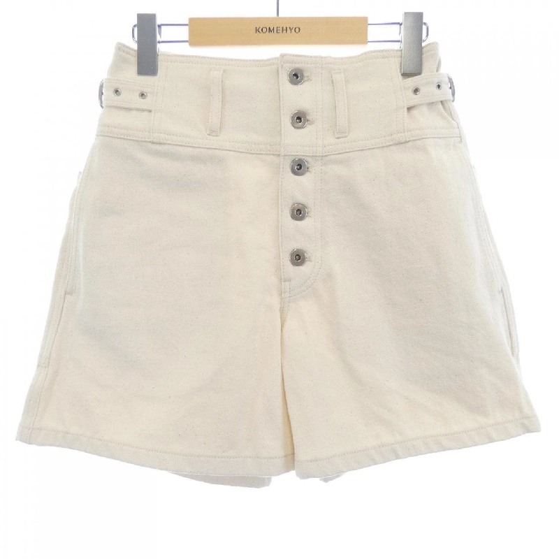 Quần short JIL SANDER+ J40KA0175J46545 - Hàng hiệu Authentic 808948