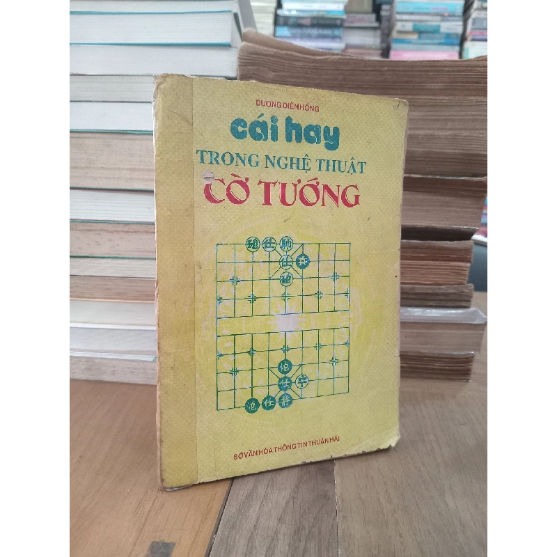 Cái hay trong nghệ thuật cờ tướng - Dương Diên Hồng 968734