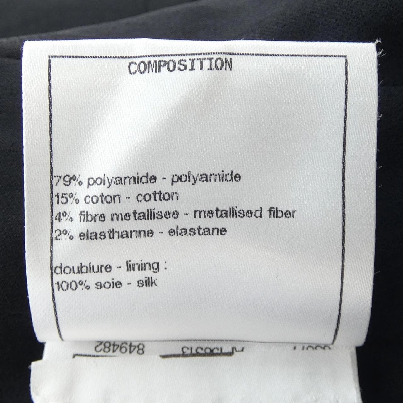 Áo khoác không cổ CHANEL P71829V63372 629726