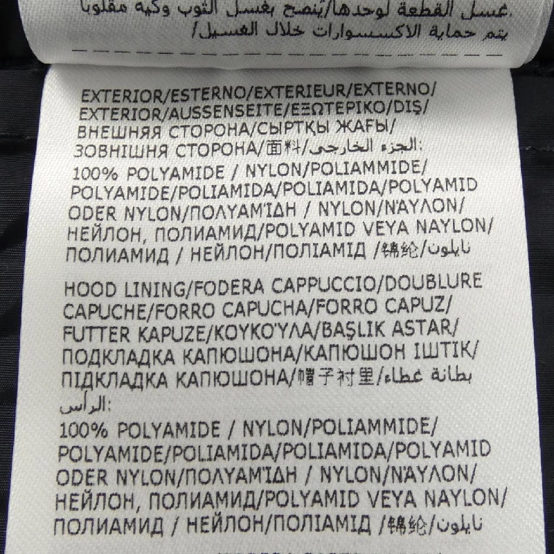 Áo khoác MONCLER WETE - Hàng hiệu Chính hãng 822230