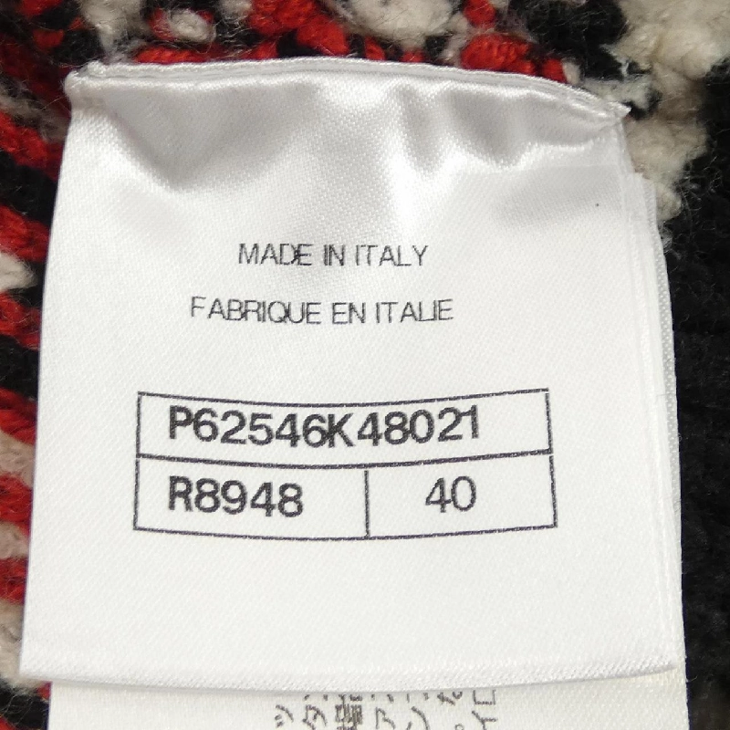 CHANEL P62546K48021 19K Váy - Hàng hiệu Authentic 821394