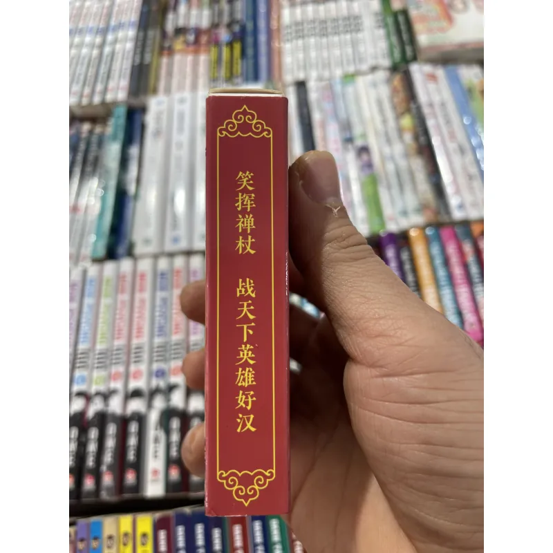 Thủy Hử bộ bài xưa  789325