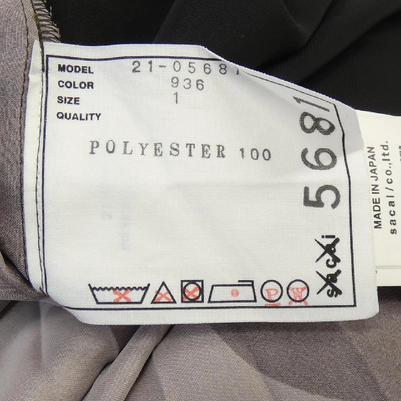 SACAI ワンピース 648311