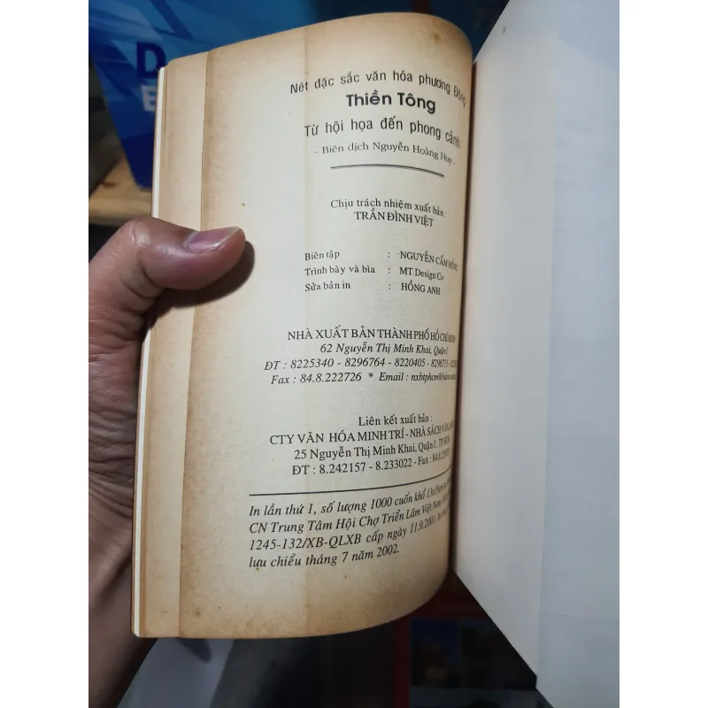 Thiền tông hội họa đến từ phong cảnh 961672